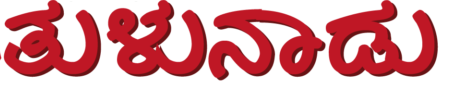 about image